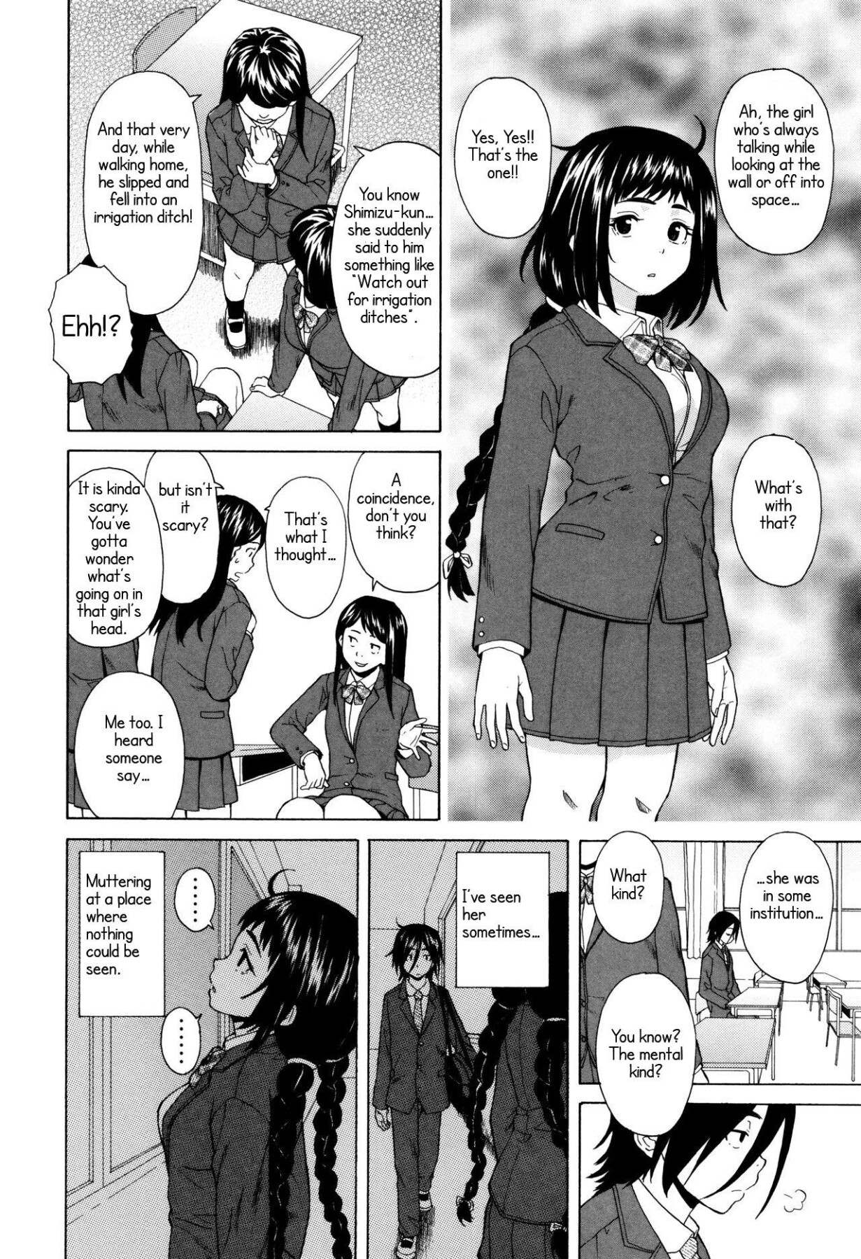 Hentai Manga Comic-My sister's secret-Read-5